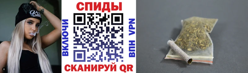 БУТИРАТ вода  как найти   Наволоки 