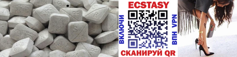 Ecstasy бентли цены Наволоки