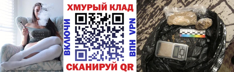 Героин VHQ  Наволоки 
