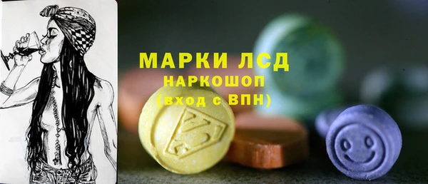 каннабис Нея