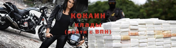 мдпв Нефтегорск