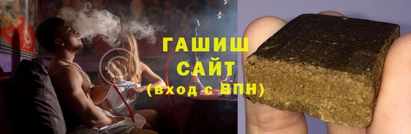 каннабис Нея