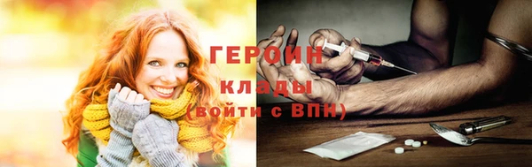 мдпв Нефтегорск