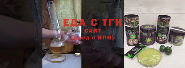 мдпв Нефтегорск