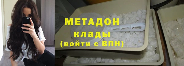 прущий лед Нефтекумск
