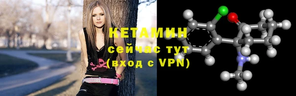 мдпв Нефтегорск