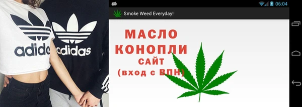 прущий лед Нефтекумск