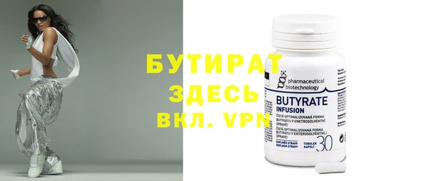 кокаин VHQ Ижевск