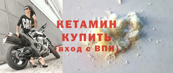 каннабис Нея