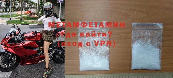 скорость mdpv Калининец