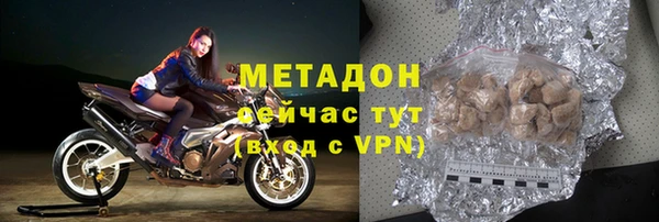 мдпв Нефтегорск