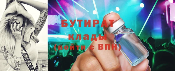 каннабис Нея