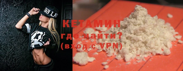 ГАЛЛЮЦИНОГЕННЫЕ ГРИБЫ Новодвинск