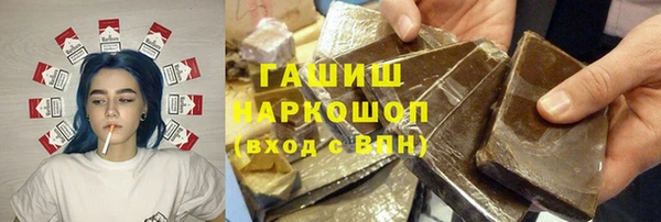 каннабис Нея