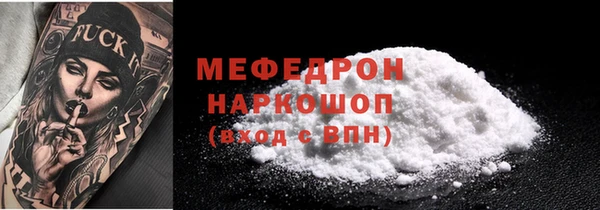 каннабис Нея