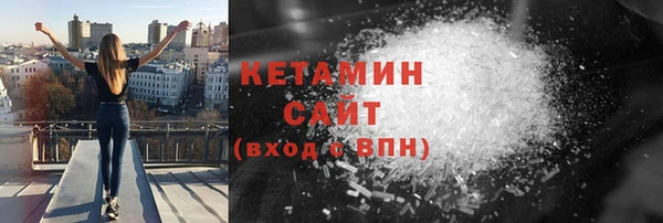 мдпв Нефтегорск