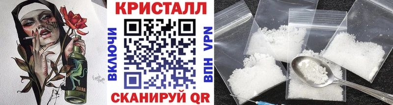 МЕТАМФЕТАМИН Декстрометамфетамин 99.9%  гидра зеркало  Наволоки 