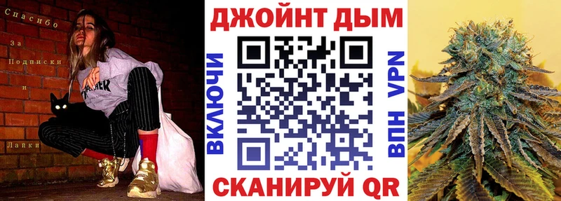 Бошки Шишки LSD WEED  shop клад  Наволоки 